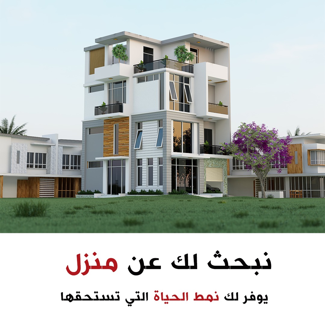 **صبيا تتألق: فرصتك الذهبية للاستثمار العقاري! / Sabya is Shining: Your Golden Opportunity for Real Estate Investment!**