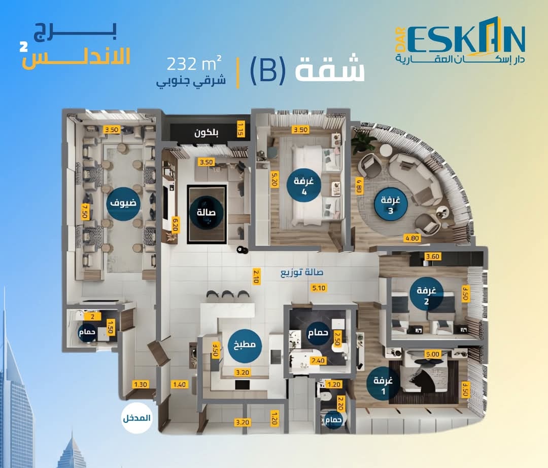 شقة للبيع في الأندلس صنعاء - 293