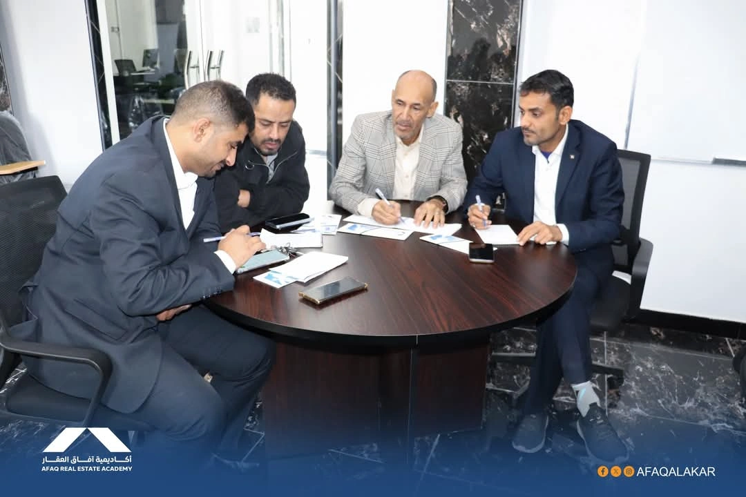 Title: Streamline Your Real Estate Projects in Egypt's Administrative Capital with AFAQ!