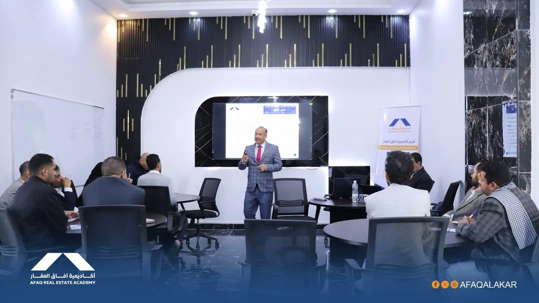 قانون الإيجار القديم في جدة 2025: حقوق المستأجرين القدامى والتغييرات التي طرأت على القانون 🔑